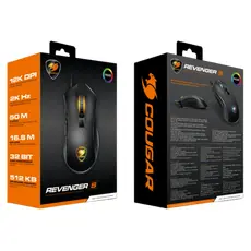 3 - Игровая мышь Cougar Revenger S, Чёрный