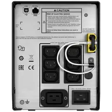 4 - Источник бесперебойного питания APC Smart-UPS SMC2000I-RS,...