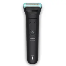 3 - Мужской Триммер Philips BG5480/15, Чёрный