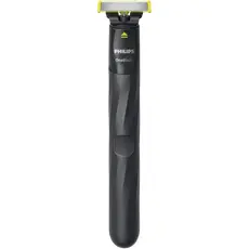 2 - Мужской Триммер Philips MG9552/15, Чёрный | Серебристый