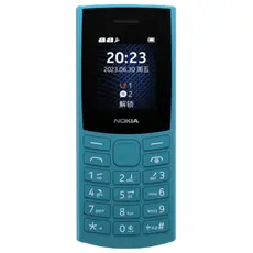 2 - Мобильный телефон Nokia 105 (2023), Cyan