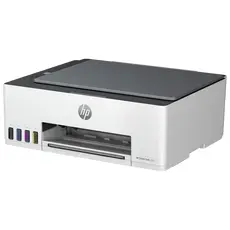 3 - МФУ HP Smart Tank 520, Белый