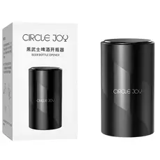 3 - Открывалка для бутылок Circle Joy CJ-KP05, Чёрный