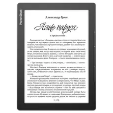 6 - Электронная книга PocketBook InkPad Lite 970, Mist Grey