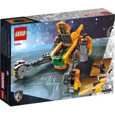 3 - Конструктор LEGO 76254, 8+