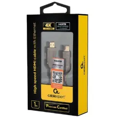 3 - Blister retail HDMI to HDMI with Ethernet Cablexpert "Premium...