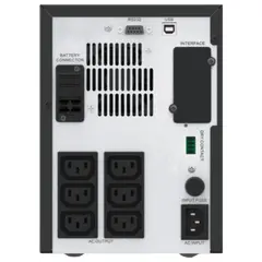 4 - Источник бесперебойного питания APC SMV750CAI, Линейно-интерактивный,...