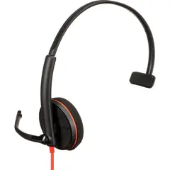 4 - Наушники Plantronics Blackwire C3210, Чёрный