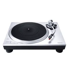 2 - Виниловый проигрыватель Technics SL-1500CEE, Серебристый