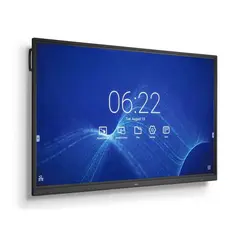 2 - Дисплей NEC MultiSync CB751Q, 75", Чёрный