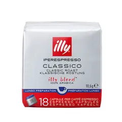 3 - Кофе Illy Iperespresso Classico Lungo, 18 шт
