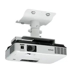 4 - Потолочное крепление Epson ELPMB23, Белый