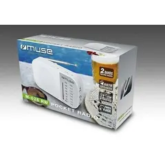 4 - Портативное радио MUSE M-025 RW, Белый