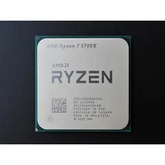 2 - Процессор AMD Ryzen 7 5700X