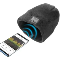 2 - Наушники Cellularline MUSICCAPB, Серый