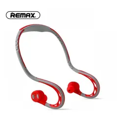 2 - Наушники Remax RB-S20, Красный