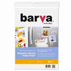 2 - Фото бумага Barva Magnetic Glossy Inkjet, A4