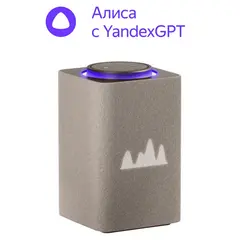 3 - Умная колонка Yandex Station Max YNDX-00053, YandexGPT, Zigbee, Бежевый