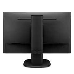 5 - 23,8" Монитор Philips 243S7EHMB, IPS 1920x1080 FHD, Чёрный