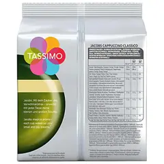 2 - Кофе Jacobs Tassimo Caffe Crema, 8 шт