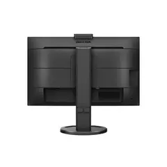 4 - 23,8" Монитор PHILIPS 243B9H, IPS 1920x1080 FHD, Чёрный