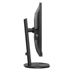 4 - 27" Монитор PHILIPS 276B9, IPS 2560x1440 WQHD, Чёрный