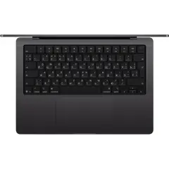 3 - Ноутбук 14,2" Apple MacBook Pro 14, Space Black, M5 Max with 18-core...