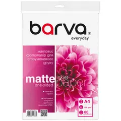 2 - Фото бумага Barva Everyday Matt, A4
