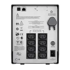 4 - Источник бесперебойного питания APC Smart-UPS SMT1500I,...