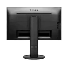 4 - 24,1" Монитор PHILIPS 240B9, IPS 1920x1200 WUXGA, Чёрный