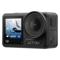 4 - Экшн-камера DJI Osmo Action 4 Standard Combo, Черный