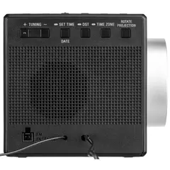 6 - Портативное радио SONY ICF-C1PJ, Серый