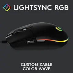 4 - Игровая мышь Logitech G102, Чёрный