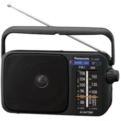 2 - Портативное радио Panasonic RF-2400DEE, Чёрный