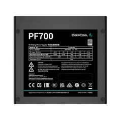2 - Блок питания для компьютеров Deepcool PF700, 700Вт, ATX, Немодульный