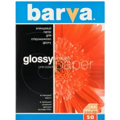 2 - Barva Everyday Glossy, A4
