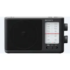 2 - Портативное радио SONY ICF-506, Чёрный