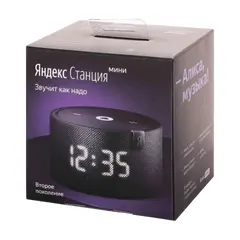 3 - Умная колонка Yandex YNDX-0020, Чёрный с часами