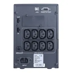 2 - Источник бесперебойного питания PCM SPT-1500, Линейно-интерактивный,...