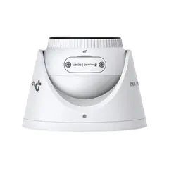 4 - IP‑камера TP-LINK VIGI C455(4 мм), Белый