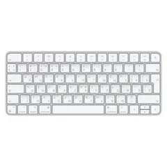 5 - Клавиатура Apple MK2A3RS/A, Беспроводное, Белый