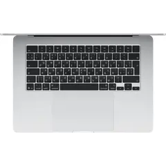 4 - Ноутбук 15,3" Apple MacBook Air 15, Серебристый, M5 with 10-core CPU...
