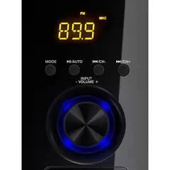 2 - Компьютерные колонки 2.1 SVEN MS-2050, Чёрный