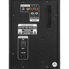 4 - Аудиосистема 2.1 CH SVEN MS-1821, Чёрный