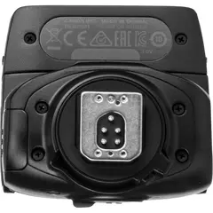 2 - Вспышка Canon Speedlite EL-100