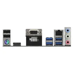 3 - Navigator PC09519 // Office / PC Ryzen 5 4655G A520 8GB 512GB 500W