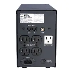 2 - Источник бесперебойного питания Ultra Power SL-1K/EL-1K, 1000VA, Башня