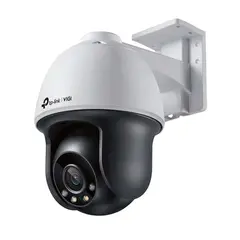 3 - IP‑камера TP-LINK VIGI C540 (4mm), Белый