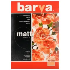 2 - Фото бумага Barva Everyday Matt, A4