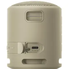 4 - Портативная колонка SONY SRS-XB13, Серо-коричневый